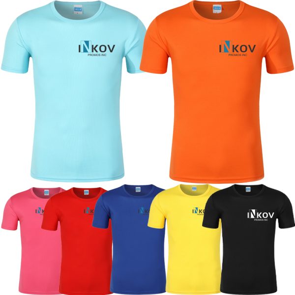 Quick-Drying Sports T-Shirt